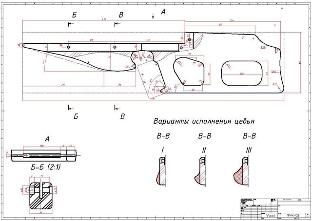 Чертеж приклада арбалета